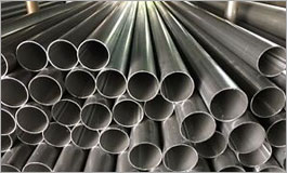 Mild Steel Pipes & Tubes Manufacturers in India