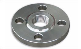 Mild Steel Reducing Flanges Manufacturers in India