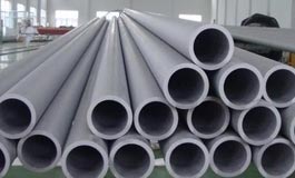 SS 317L Seamless Tube