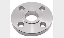 Aluminium Slip on Flanges Manufacturers in India