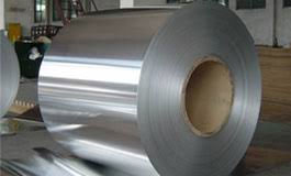 Stainless Steel 347H Sheets Plates Manufacturer