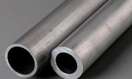 SS 904L Seamless Pipe